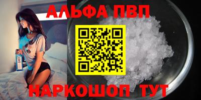 jwh Рузаевка