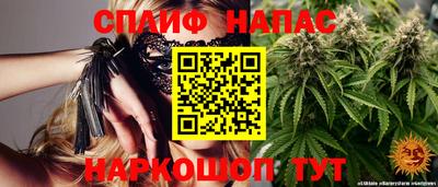 наркотики Бугуруслан