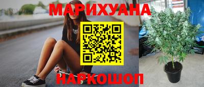 наркотики Бугуруслан