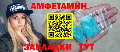 наркотики Бугуруслан