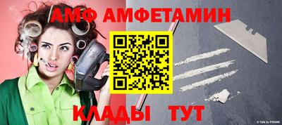 наркотики Бугуруслан