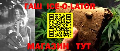 наркотики Бугуруслан